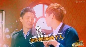 明星大侦探 娱乐圈吃瓜代号蜜蜂是谁,揭秘明星大侦探娱乐圈吃瓜代号的神秘面纱